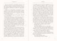Load image into Gallery viewer, Keepsake Book, Little Women
