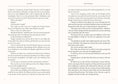 Load image into Gallery viewer, Keepsake Book, Pride and Prejudice
