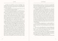 Load image into Gallery viewer, Keepsake Book, Pride and Prejudice
