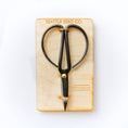 Load image into Gallery viewer, Forged Steel Pruners

