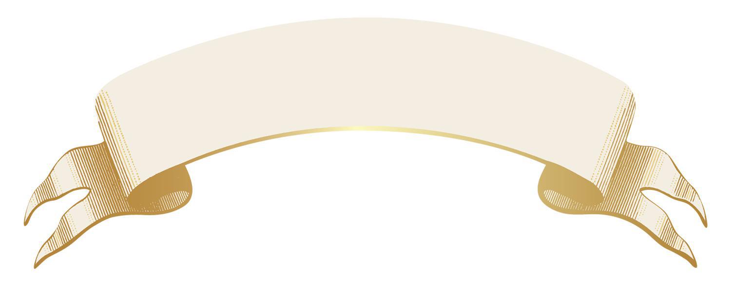 Classic Gold Banner